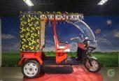 New Model Battery Operated Three Wheeler Auto Rickshaw